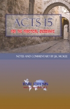 Cover art for Acts 15 for the Practical Messianic
