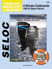 Cover art for Yamaha, Mercury, & Mariner Outboards, All 4 Stroke Engines, 1995-2004 (Seloc Marine Manuals)