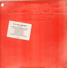 Cover art for Kohuept by Billy Joel (2 Record Set) Record Album Vinyl LP