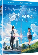 Cover art for Your Name. [Blu-ray]