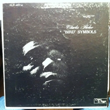 Cover art for CHARLIE PARKER BIRD SYMBOLS vinyl record