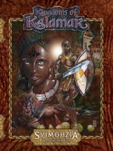 Cover art for Svimohzia: the Ancient Isle (Kingdoms of Kalamar RPG)