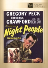Cover art for Night People