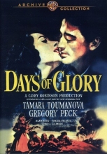 Cover art for Days Of Glory