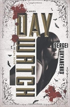 Cover art for Day Watch: Book Two (Night Watch)