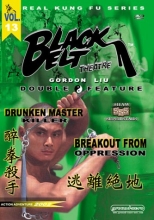 Cover art for Drunken Master Killer / Breakout From Oppression