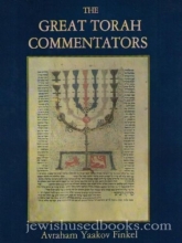 Cover art for The Great Torah Commentators