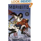 Cover art for Moribito, Guardian of the Spirit