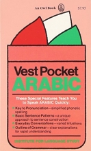 Cover art for Vest Pocket Arabic (Vest Pocket Series)
