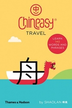 Cover art for Chineasy Travel