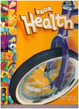 Cover art for Houghton Mifflin Invitations to Literacy, Hello (Reading 1.2)
