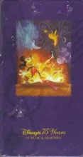 Cover art for Disney's 75 Years of Music & Memories [Box set] [Audio CD] Various Artists