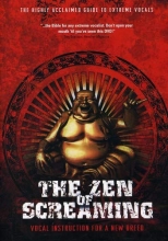 Cover art for Zen of Screaming