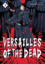 Cover art for Versailles of the Dead Vol. 2