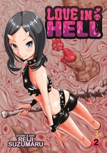 Cover art for Love in Hell Vol 2