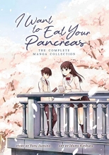Cover art for I Want to Eat Your Pancreas (Manga)