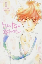 Cover art for Hatsu Haru, Vol. 1