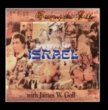 Cover art for Prayers for Israel - Praying the Bible for Israel in Song