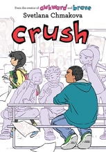 Cover art for Crush (Berrybrook Middle School)