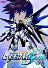 Cover art for Mobile Suit Gundam Seed - Suspicious Motives 