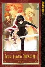 Cover art for Kyo Kara MAOH! Volume 3