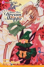 Cover art for Yume Kira Dream Shoppe