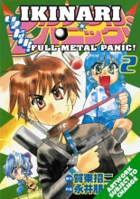 Cover art for Full Metal Panic: OVERLOAD! Volume 2 (Full Metal Panic (Graphic Novels))