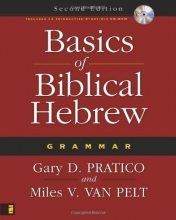 Cover art for Basics of Biblical Hebrew Grammar: Second Edition