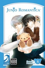 Cover art for JUNJO ROMANTICA Volume 8