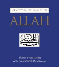Cover art for Ninety-Nine Names of Allah