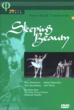 Cover art for Tchaikovsky - The Sleeping Beauty / Semizorova, Fadeyechev, Speranskaya, Kopilov, Bolshoi Ballet