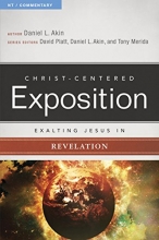 Cover art for Exalting Jesus in Revelation (Christ-Centered Exposition Commentary)
