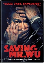 Cover art for Saving Mr. Wu