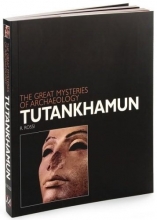 Cover art for Tutankhamun (The Great Mysteries of Archaeology)