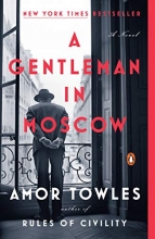 Cover art for A Gentleman in Moscow: A Novel