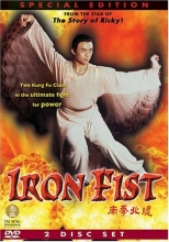 Cover art for Iron Fist