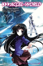 Cover art for Accel World, Vol. 2 - manga (Accel World (manga))