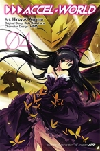 Cover art for Accel World, Vol. 4 - manga (Accel World (manga))