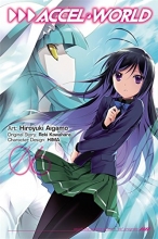 Cover art for Accel World, Vol. 6 - manga (Accel World (manga))
