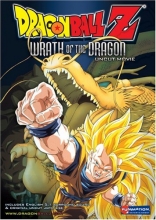 Cover art for Dragon Ball Z: Wrath of the Dragon