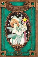 Cover art for Cardcaptor Sakura: Master of the Clow, Book 3