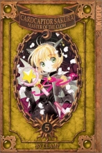 Cover art for Cardcaptor Sakura: Master of the Clow, Book 5