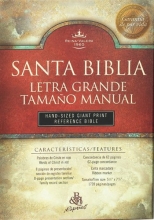 Cover art for RVR 1960 Bblia Letra Grande Tamao Manual con Referencias, negro imitacin piel (Spanish Edition)