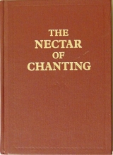 Cover art for The Nectar of Chanting
