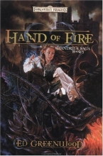 Cover art for Hand of Fire (Forgotten Realms: Shandril's Saga, Book 3)
