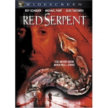 Cover art for Red Serpent