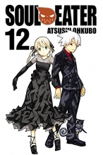 Cover art for Soul Eater, Vol. 12