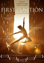 Cover art for First Position