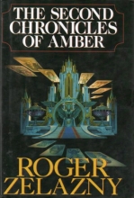 Cover art for The Second Chronicles of Amber (Amber, 6 - 10)