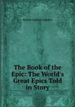 Cover art for Book of the Epic